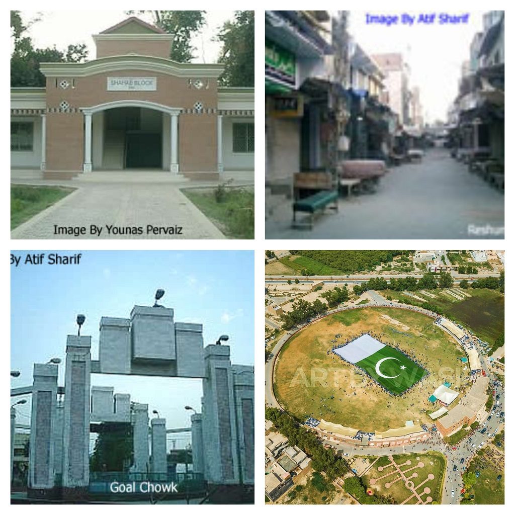 Burewala important places